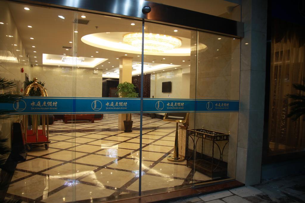 Shanghai Shuiting Holiday Hotel 외부 사진